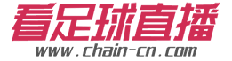 新足球直播吧